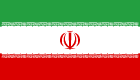 이란의 다른 장소에 대한 정보 찾기